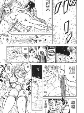 人形馆__009