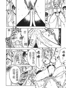 人形馆__012