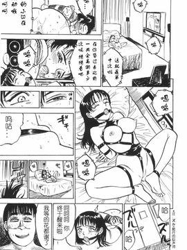 人形馆__027