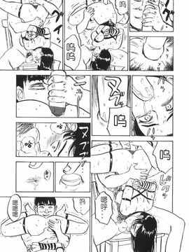 人形馆__031