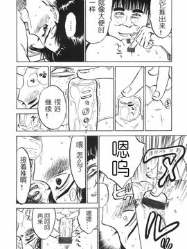人形馆__032