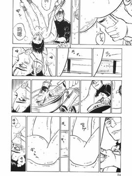 人形馆__074