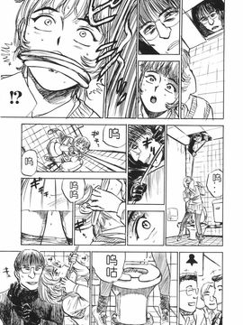 人形馆__087