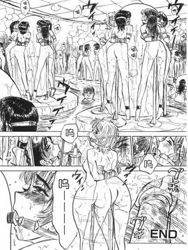 人形馆__098