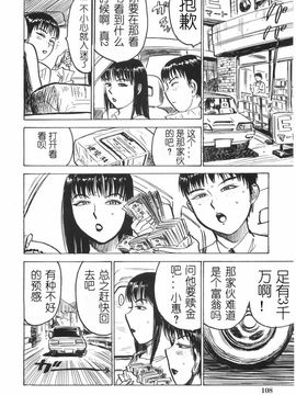 人形馆__108