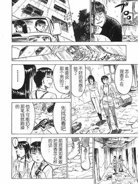 人形馆__118