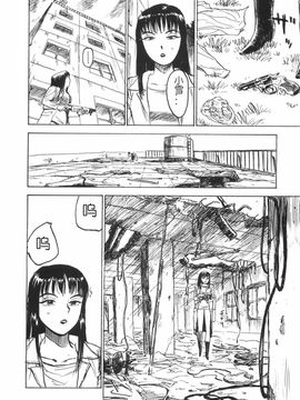 人形馆__124