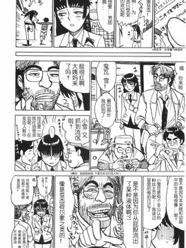 人形馆__150