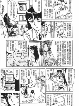 人形馆__151