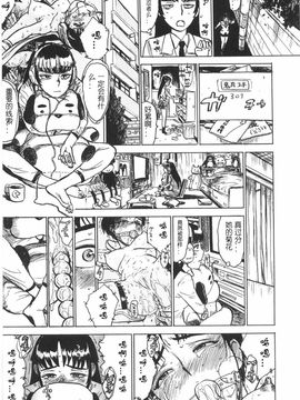 人形馆__155