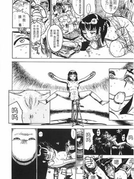 人形馆__158
