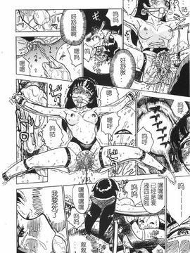人形馆__160