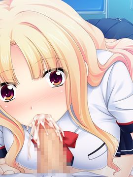 [Norn／Miel／Cybele] 性的ないじめですか？ いいえ、ご褒美です！ ～学園のアイドルたちに肉バイブ扱いで好き勝手精液を絞り取られる性活～_030