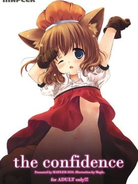 [MAPLER (まぷる)] the confidence (ポケモン)