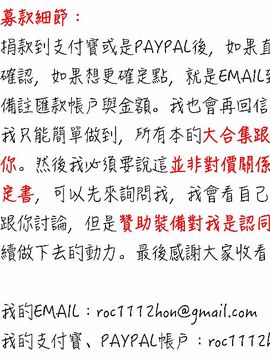 [上野十倍] 蜜液の渦 ～滴り堕ちる若妻達～_214