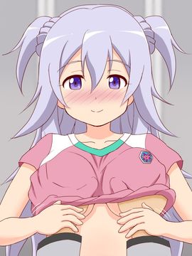 [ranranpop] おっぱい序列一位の後輩ちゃんに俺のきりんをぶちかましてきた (学戦都市アスタリスク)_007
