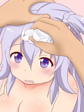 [ranranpop] おっぱい序列一位の後輩ちゃんに俺のきりんをぶちかましてきた (学戦都市アスタリスク)_039