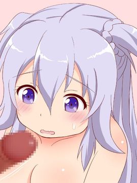 [ranranpop] おっぱい序列一位の後輩ちゃんに俺のきりんをぶちかましてきた (学戦都市アスタリスク)_040