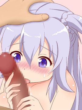 [ranranpop] おっぱい序列一位の後輩ちゃんに俺のきりんをぶちかましてきた (学戦都市アスタリスク)_041