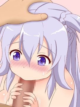 [ranranpop] おっぱい序列一位の後輩ちゃんに俺のきりんをぶちかましてきた (学戦都市アスタリスク)_042