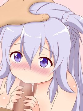 [ranranpop] おっぱい序列一位の後輩ちゃんに俺のきりんをぶちかましてきた (学戦都市アスタリスク)_044
