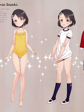 (COMIC1☆10) [Shoujo Kishidan (Oyari Ashito)] OFF SHOt 3 (THE IDOLM@STER CINDERELLA GIRLS) [Chinese] [无毒汉化组]_09