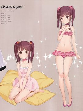 (COMIC1☆10) [Shoujo Kishidan (Oyari Ashito)] OFF SHOt 3 (THE IDOLM@STER CINDERELLA GIRLS) [Chinese] [无毒汉化组]_12