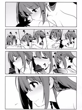 [enuma elish (ゆきみ)] Healing Decision 2 (アイドルマスター シンデレラガールズ)_045