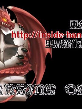 [肉りんご (カクガリ兄弟)] NIPPON DIRTY NOTE 01_023