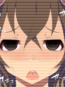 [アイオコウガドウ] 巨乳娘の体を乗っ取ってエッチ三昧_094