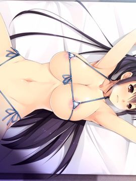 [エレクトリップ] エロマッサージ師にハメられた巨乳JK姉妹 ～巧みな施術でダマされて、処女喪失＆ナカダシ＆トロ顔アクメ～_051