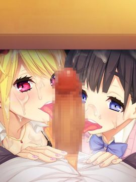 [エレクトリップ] エンコーJKとサポおぢさん ～ラヴパコ放課後ぶかつどう～_023