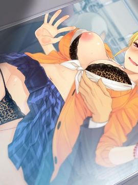 [エレクトリップ] エンコーJKとサポおぢさん ～ラヴパコ放課後ぶかつどう～_039