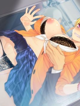 [エレクトリップ] エンコーJKとサポおぢさん ～ラヴパコ放課後ぶかつどう～_041