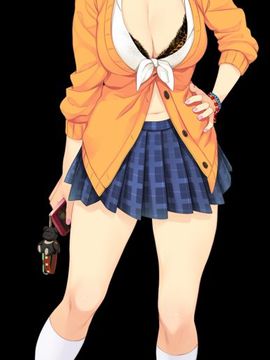 [エレクトリップ] エンコーJKとサポおぢさん ～ラヴパコ放課後ぶかつどう～_084