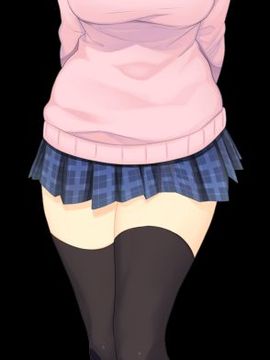 [エレクトリップ] エンコーJKとサポおぢさん ～ラヴパコ放課後ぶかつどう～_086