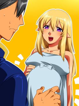 [威濡ミソ] 犯して!エルフちゃん_030