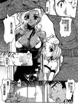 枕頭女郎_0022