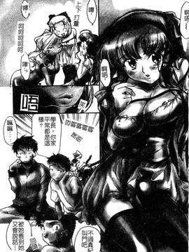 枕頭女郎_0029