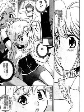 枕頭女郎_0035
