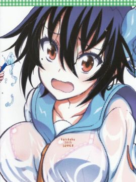 [PROJECTハラキリ (介錯)] ニセニ○コイ6 (ニセコイ)_018