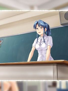 [光クラブ] 2056年、性教育。_031