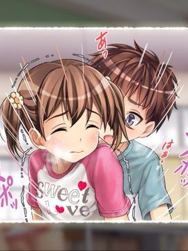 [光クラブ] 2056年、性教育。_043