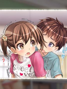[光クラブ] 2056年、性教育。_044