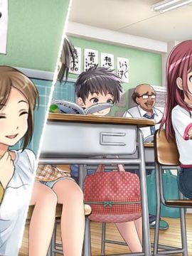 [光クラブ] 2056年、性教育。_082