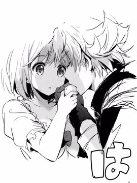 [くりもも (つかこ)] ジータちゃんの恋愛バトルな日々 (グランブルーファンタジー)_040