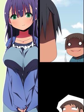 [エムシー] スワッピング～お互いの彼女を寝取り調教!？～_010