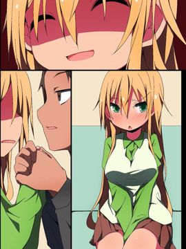 [エムシー] スワッピング～お互いの彼女を寝取り調教!？～_013