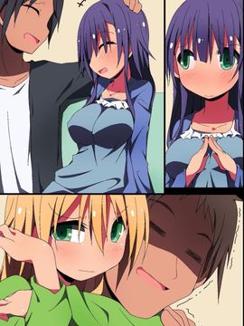 [エムシー] スワッピング～お互いの彼女を寝取り調教!？～_014