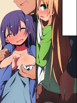 [エムシー] スワッピング～お互いの彼女を寝取り調教!？～_016